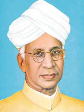 Dr. Sarvepalli Radhakrishnan (The Man Behind Teachers Day)